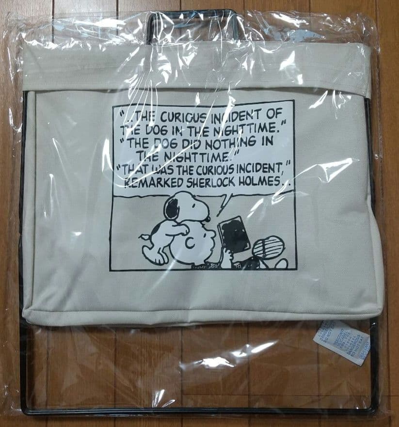 スヌーピー ディズニー ひつじ ショーン ヘッドホン うさ耳 容器 ボトル