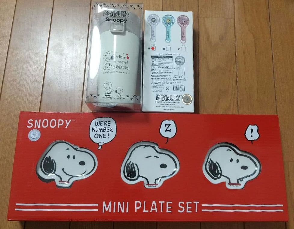 スヌーピー ディズニー ひつじ ショーン ヘッドホン うさ耳 容器 ボトル