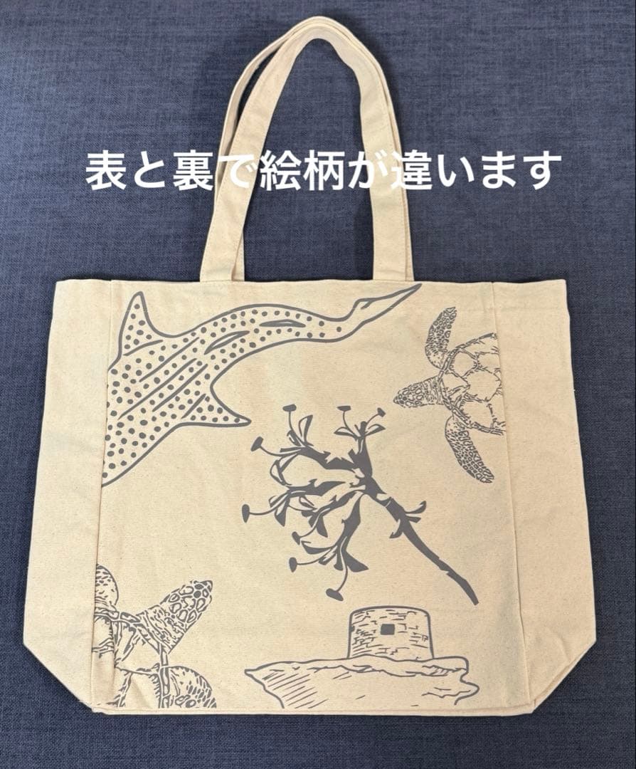 万博 カタールパビリオン 非売品 トート•キャニスター•ピンバッジ 3点セット