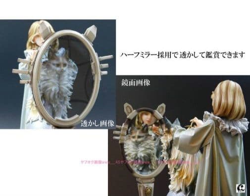 CAT HAIR CUT 1/7scale ガレージキット　完成品　フィギュア