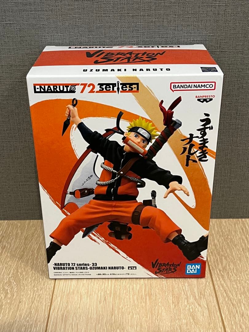 ナルト フィギュア セット 13点