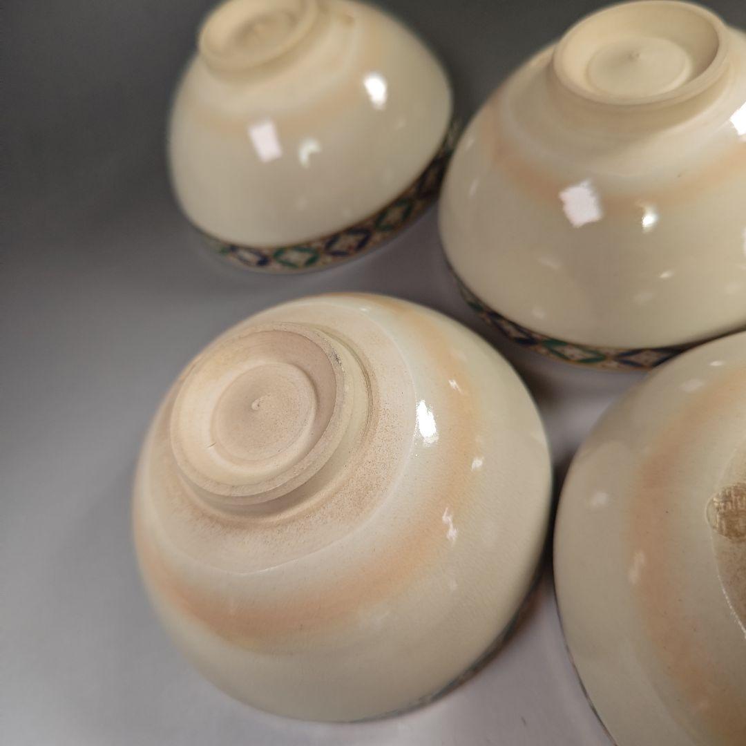 ウ286 数茶碗『平安　手塚桐鳳』『仁清七宝紋　数茶碗　10客　共箱』茶道具