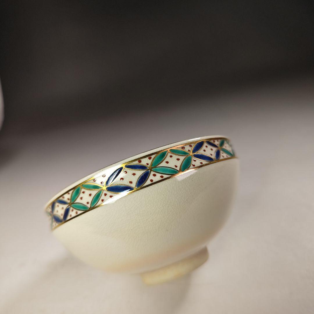 ウ286 数茶碗『平安　手塚桐鳳』『仁清七宝紋　数茶碗　10客　共箱』茶道具