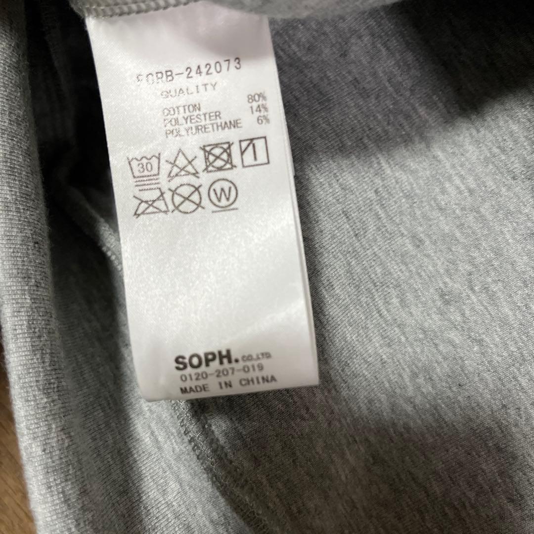 Bristol グレー パーカー Lサイズ　週末限定値下げ