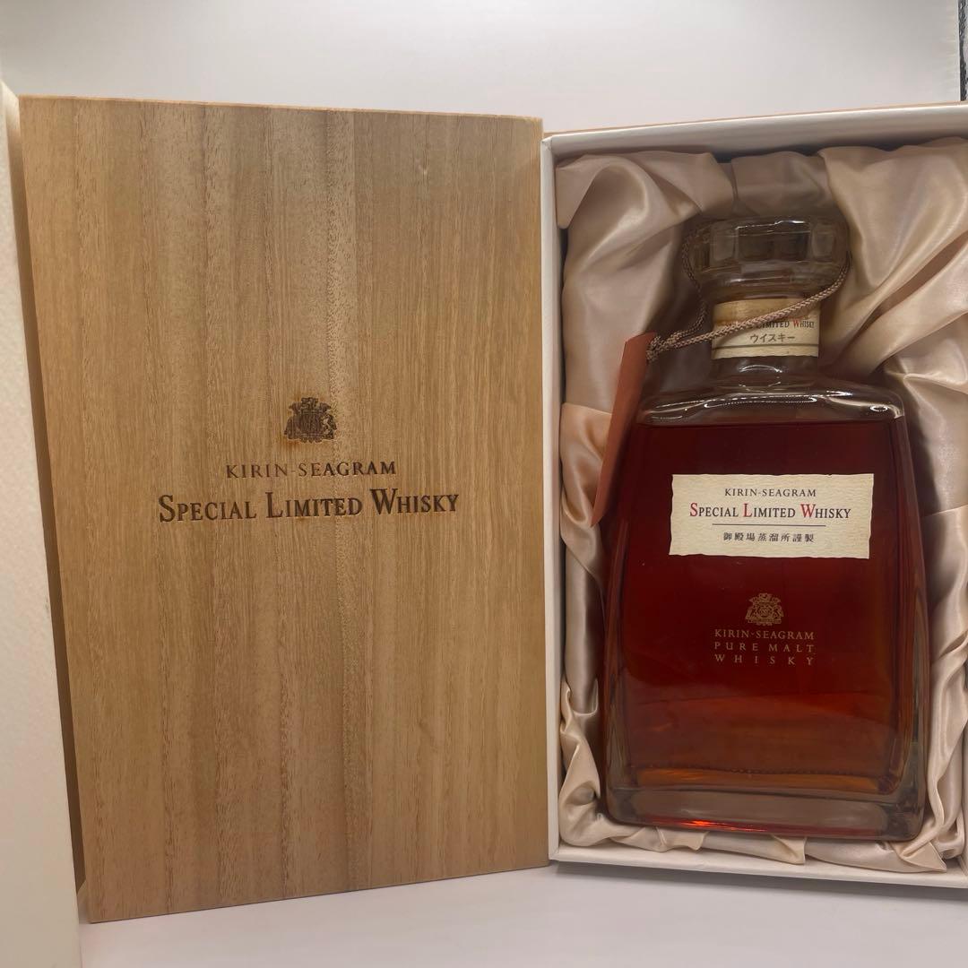 ウイスキー KIRIN-STEAGRAM SPECIAL LIMITED WHISKY