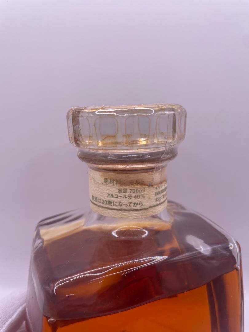 ウイスキー KIRIN-STEAGRAM SPECIAL LIMITED WHISKY