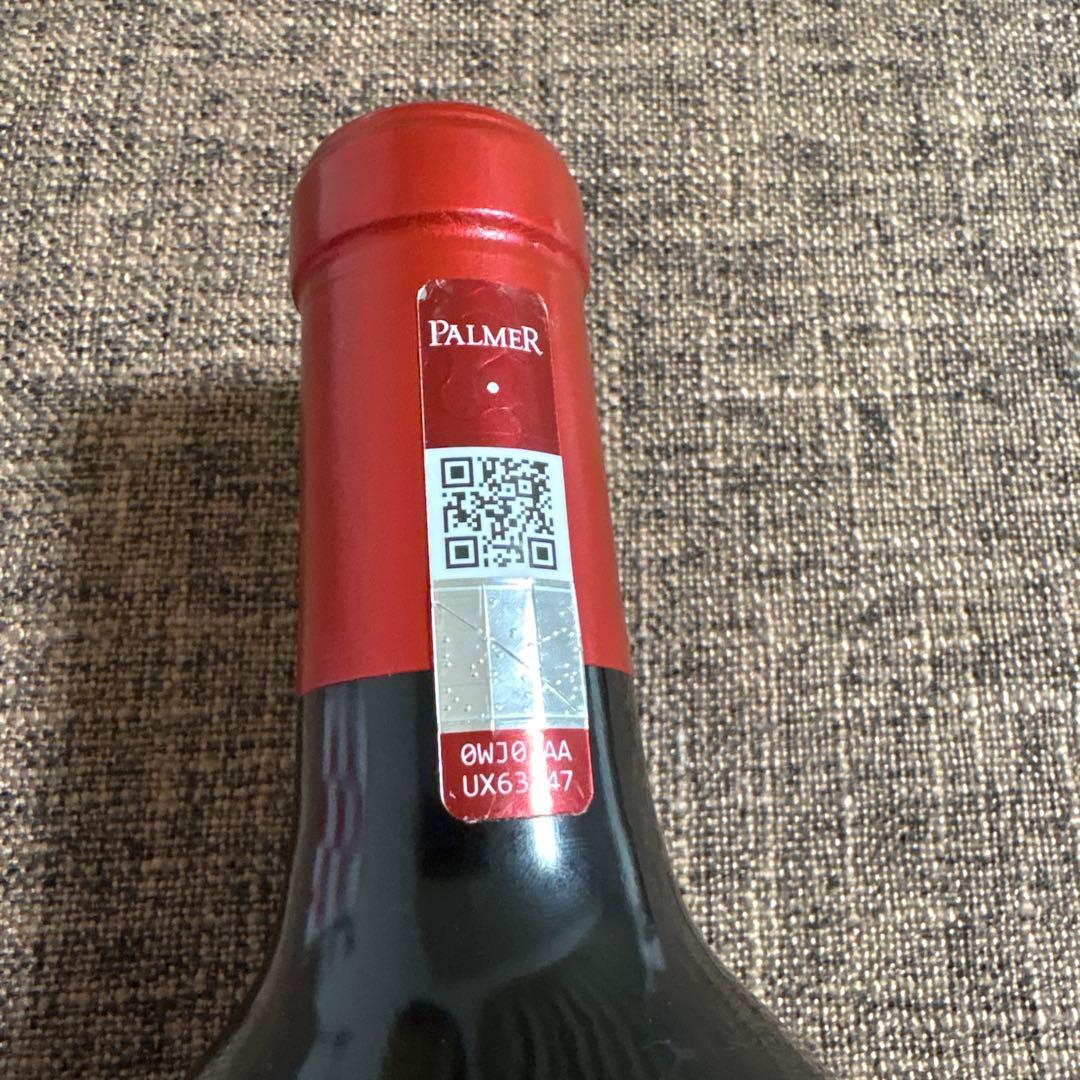 シャトー•パルメ　Chateau Palmer 2019 赤ワイン 750ml