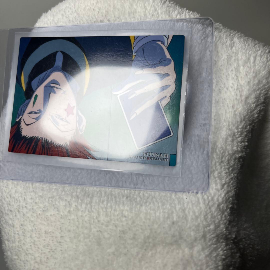 美品　ヒソカ　29 ハンターハンター　カードダスマスターズ