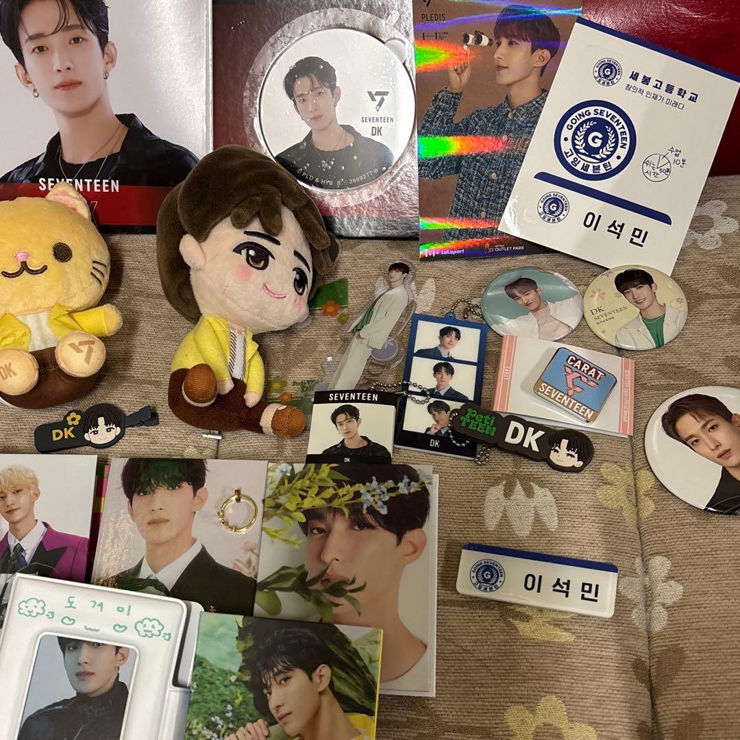 セブチDKまとめ売り