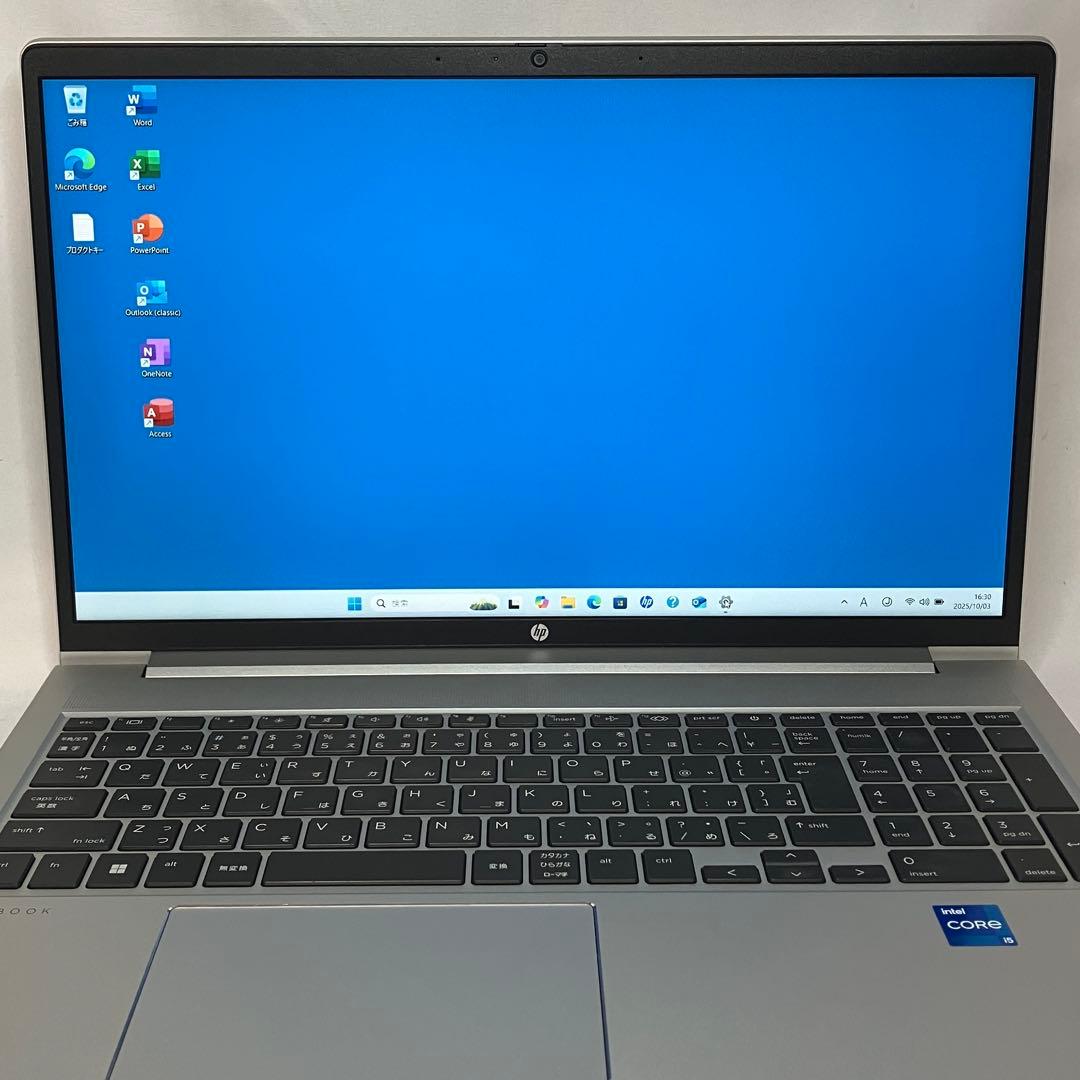 美品 PROBOOK 450 G10 13世代 i5 16GB FHD オフィス