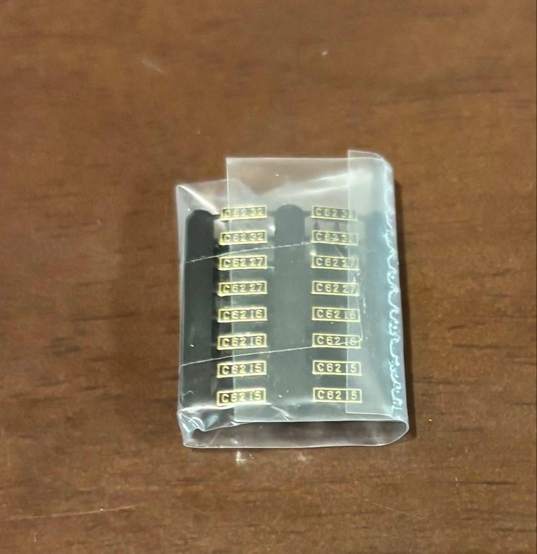 【ジャンク】KATO 2017-1 C62 北海道形