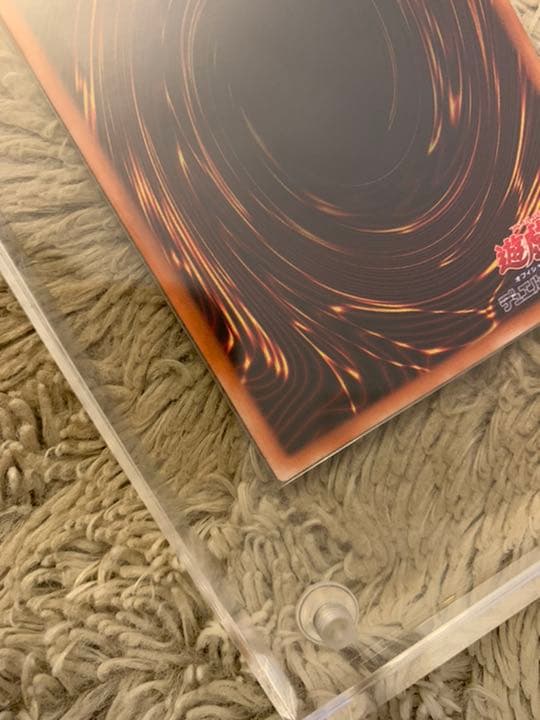 No.878 遊戯王 美品 暗黒騎士ガイア レリーフ PH-52