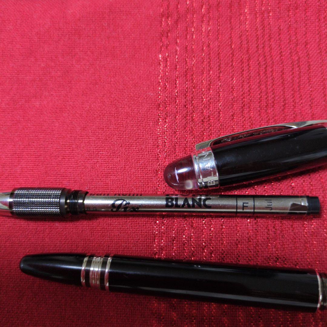 モンブラン　黒　ボールペン 付き