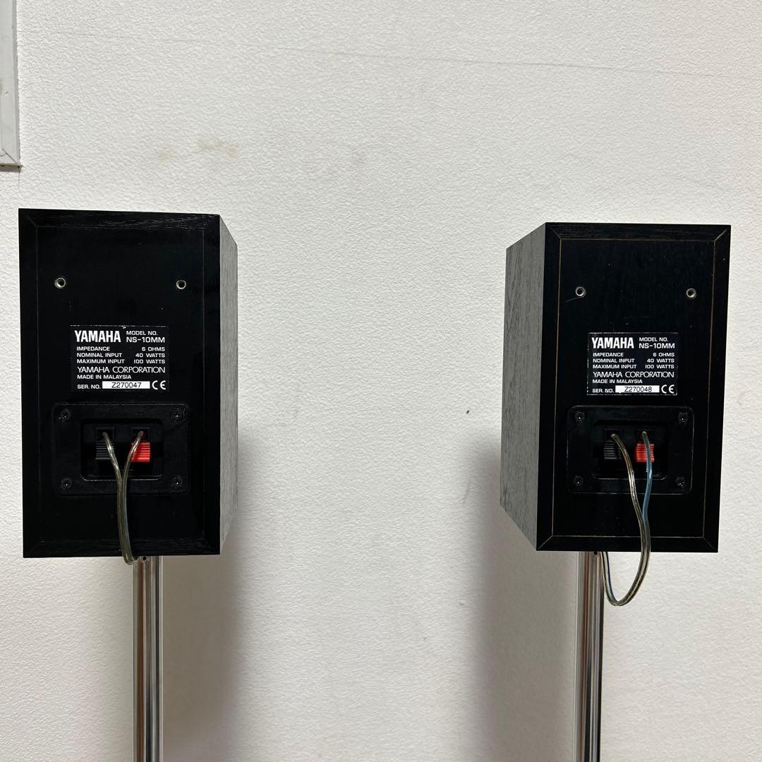 yamaha ns-10mm　2台セット　ヤマハスピーカーMS10MM
