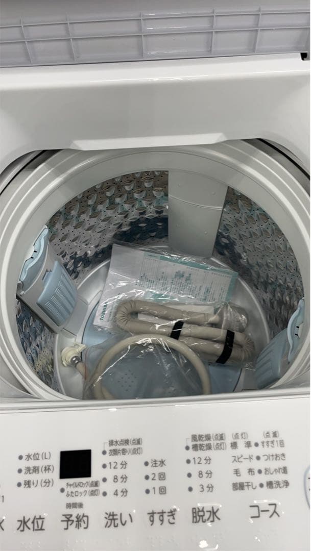 ★中古美品！東芝 洗濯機 7kg 2023年製 AW-7GME2 ファミリー向け