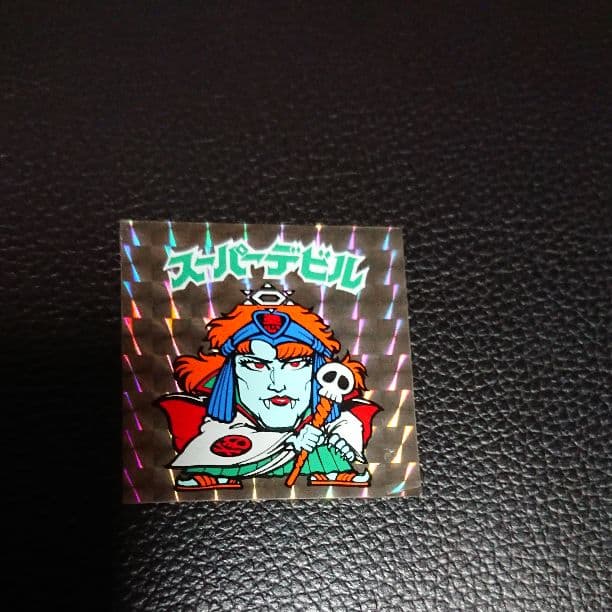 ビックリマンシール スーパーデビル