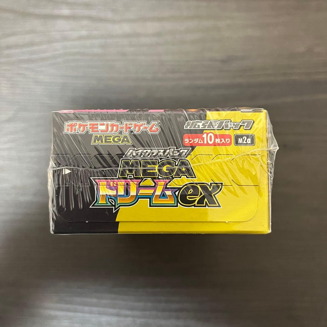 ポケモンカード　MEGAドリームex　1BOXシュリンク付き　ポケセン抽選品