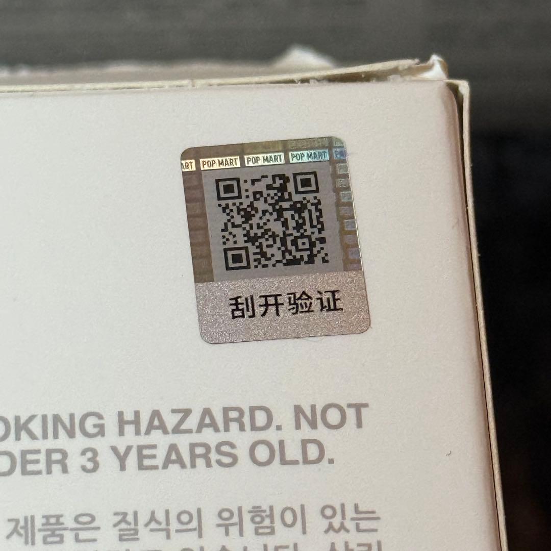 正規品 ラブブ Big into Energy LABUBU ４体セット