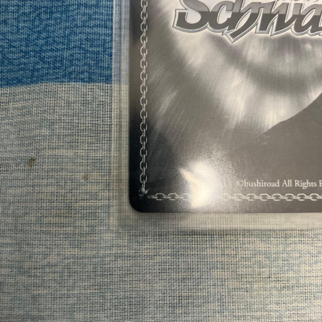 ゼロの使い魔 もう一人の担い手 ティファニア SPサイン入り 美品