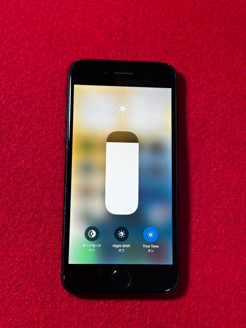 【0960】iPhone SE3第3世代ミッドナイト 64GB simフリー