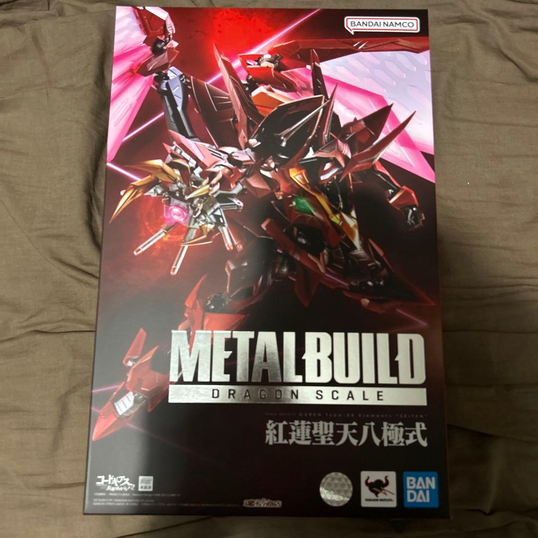 メタルビルド　ランスロットアルビオン　紅蓮聖天八極式　セット