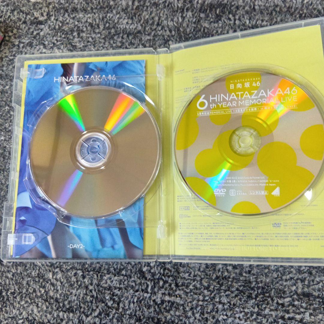 日向坂46　6回目のひな誕祭　セット