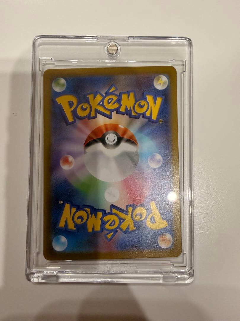 メガリザードンX ポケモンカード HP360