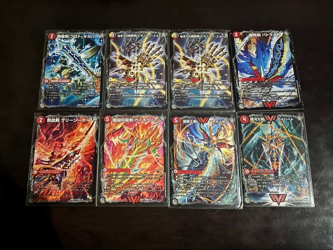 k*n様 デュエル・マスターズ ブレストドラグナー デッキ