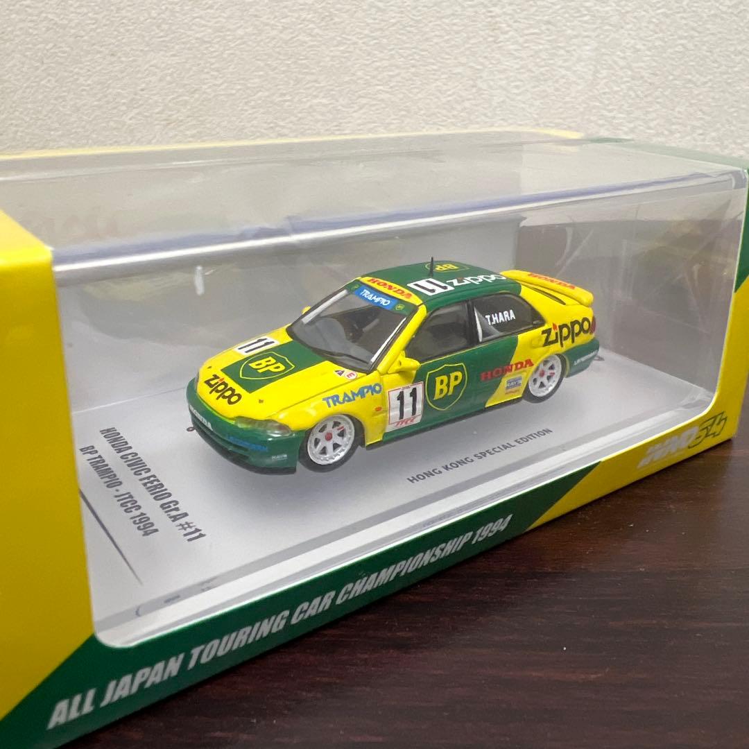 inno64 ホンダ シビックフェリオ　Gr.A Bp Trampio JTCC