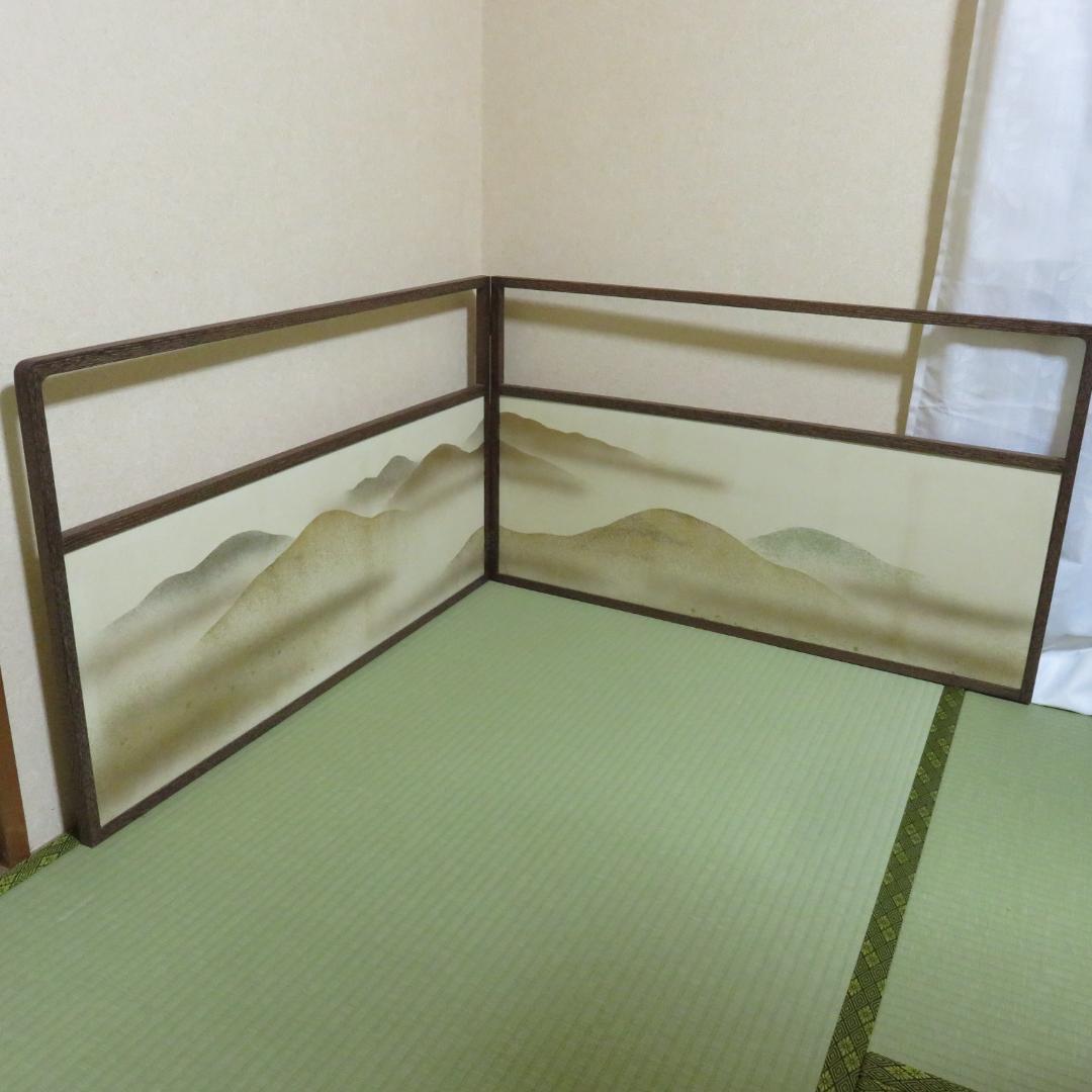 風炉先屏風 茶道具 鳥 山々 両面 薬師寺 茶の湯