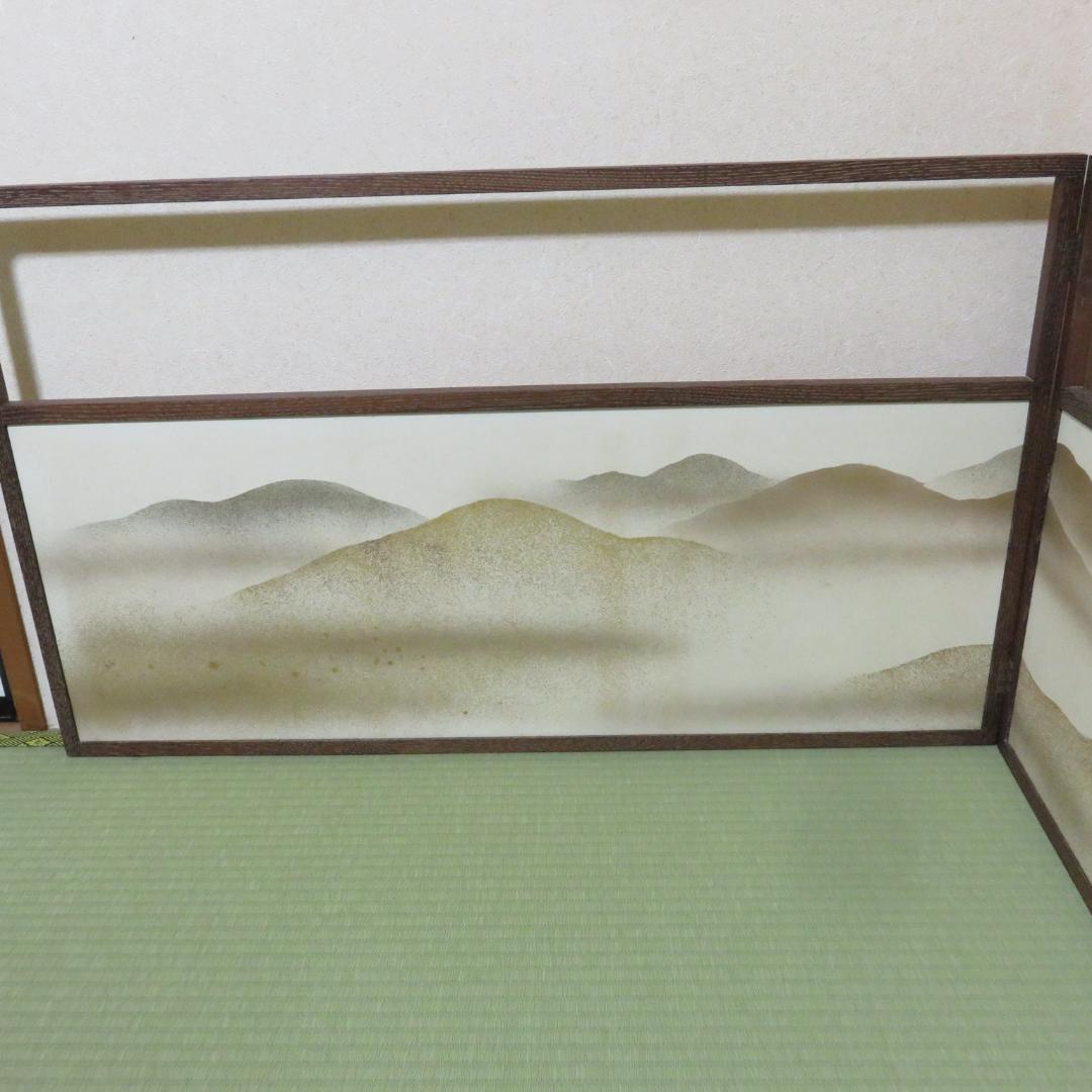 風炉先屏風 茶道具 鳥 山々 両面 薬師寺 茶の湯
