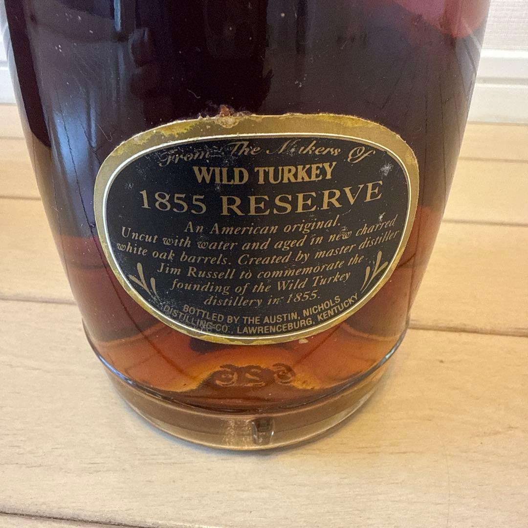 ワイルドターキー1855 リザーブ 750ml【新品未開封】