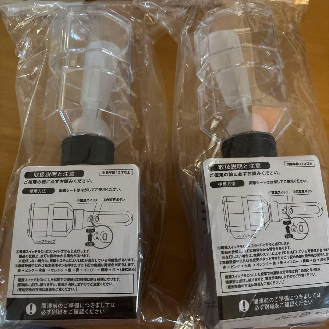 Hey!Say!JUMP H+ Ssayペンライト