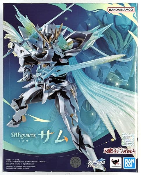 S.H.Figuarts サム フィギュア　崩壊スターレイル