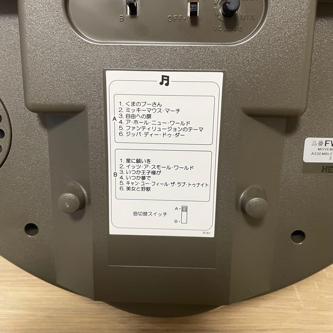 ディズニー ミュージカル 電波時計 FW574W SEIKO 壁掛け時計