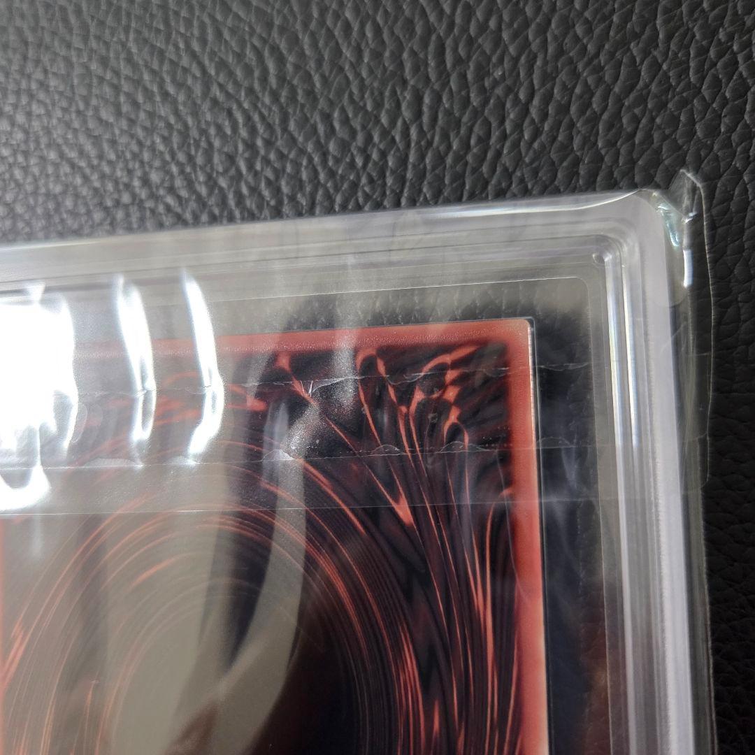 ARS10 オシリスの天空竜 三幻神 ステンレス 限定