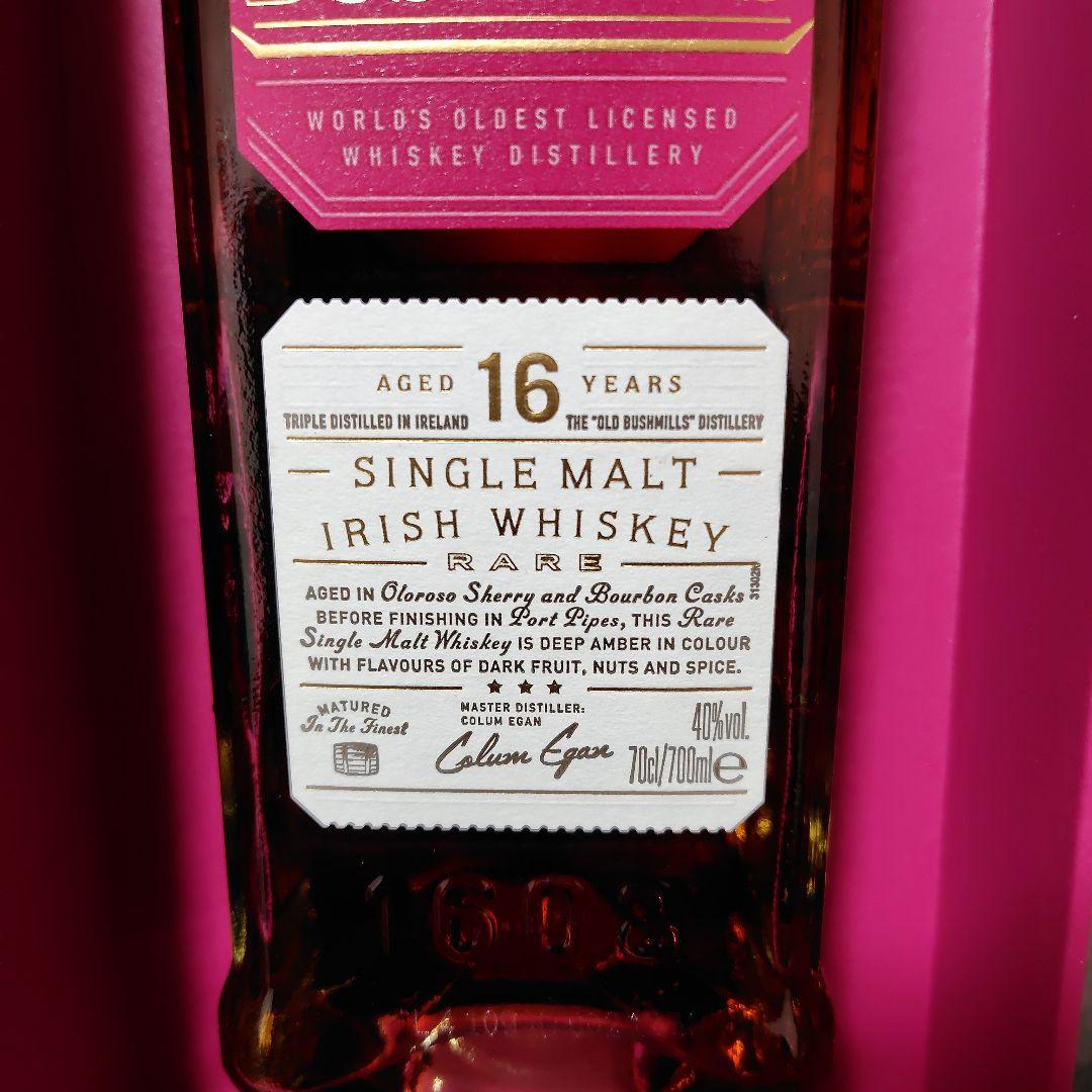 【新品】Bushmills 16年 シングルモルトウイスキー 700ml