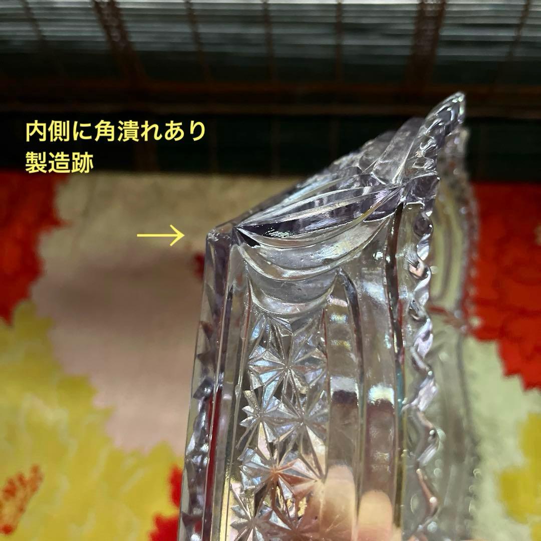骨董　時代ガラス　プレスガラス　希少　淡紫色　クリスタルカット　菓子鉢　大鉢