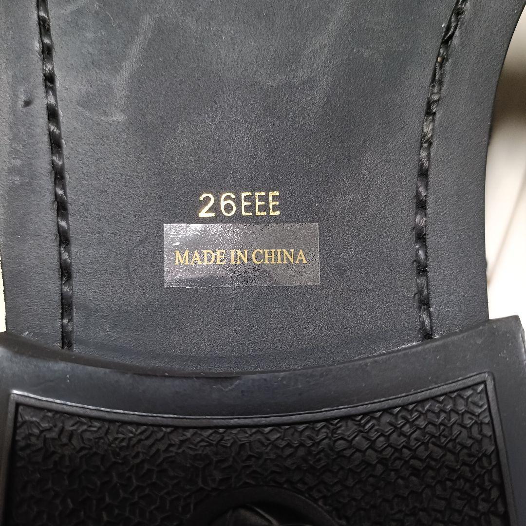 【新品未使用】リーガル ウィングチップ メダリオン 外羽根 ブラック 26EEE