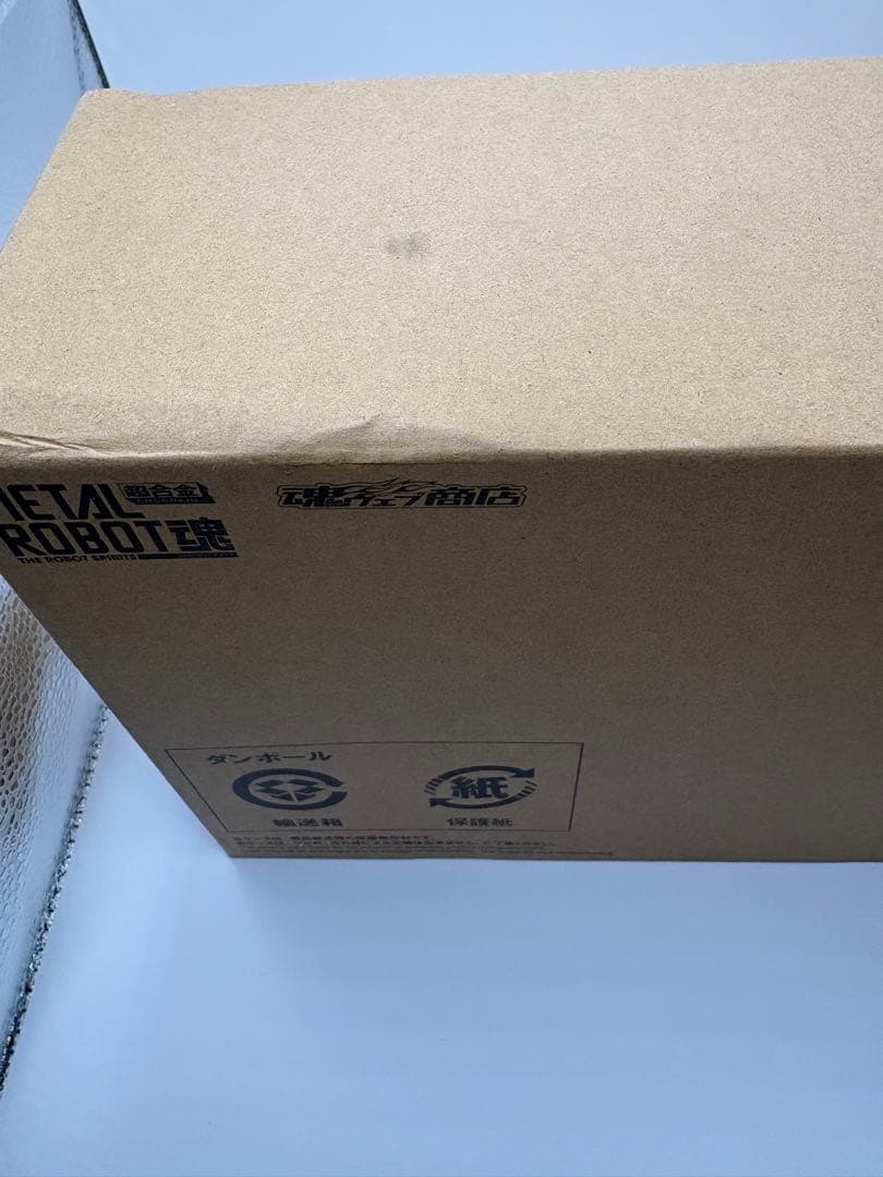 L ROBOT魂 ＜SIDE MS＞ ストライクフリーダムガンダム弐式