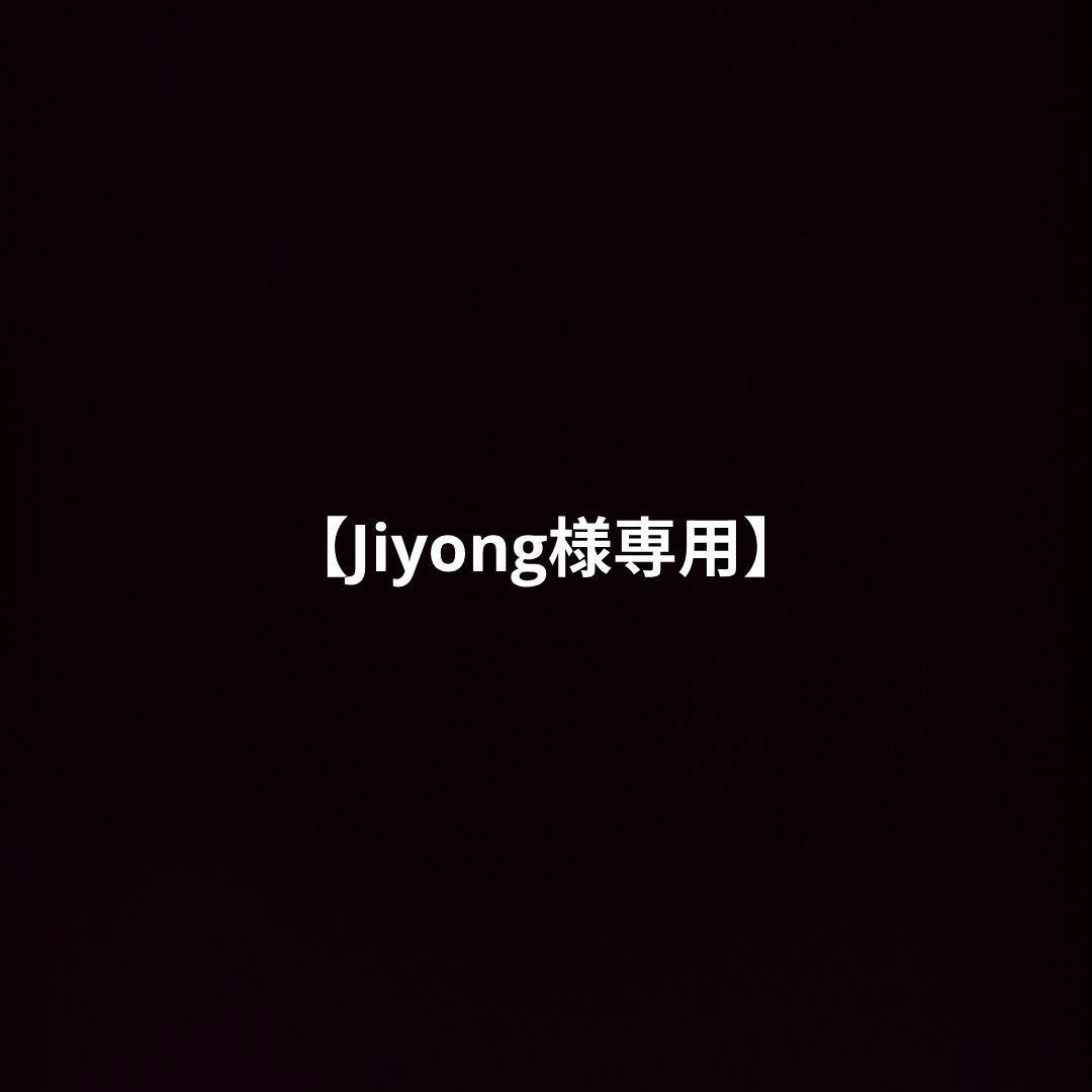 【Jiyong】メイベリン　リキッドファンデーション　W20　C05