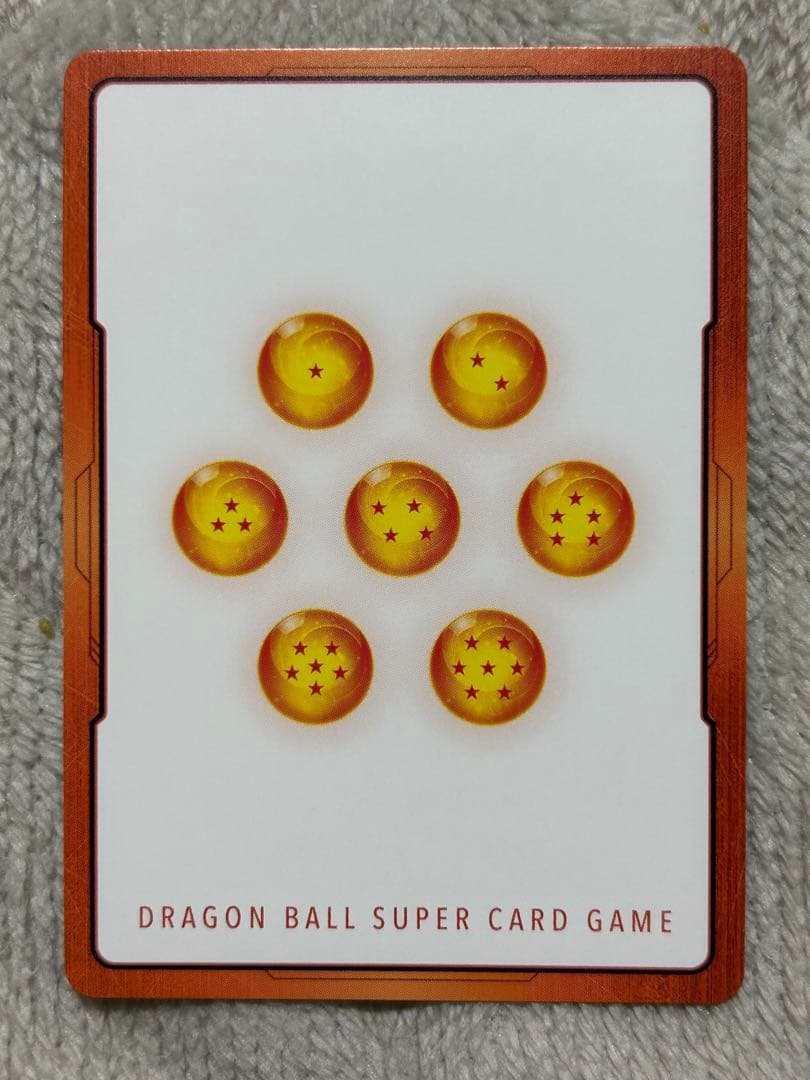 ドラゴンボール　フュージョンワールド　金　E-77 エナジーマーカー