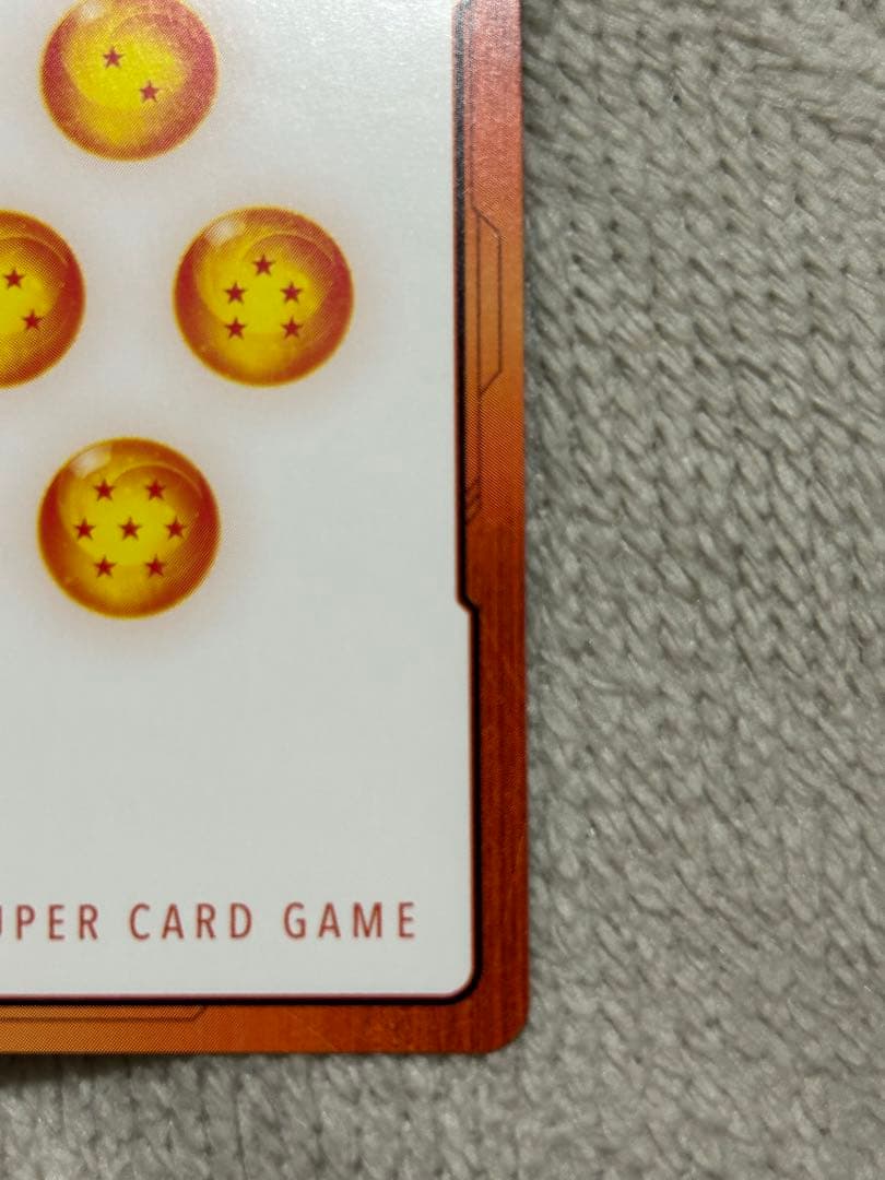 ドラゴンボール　フュージョンワールド　金　E-77 エナジーマーカー