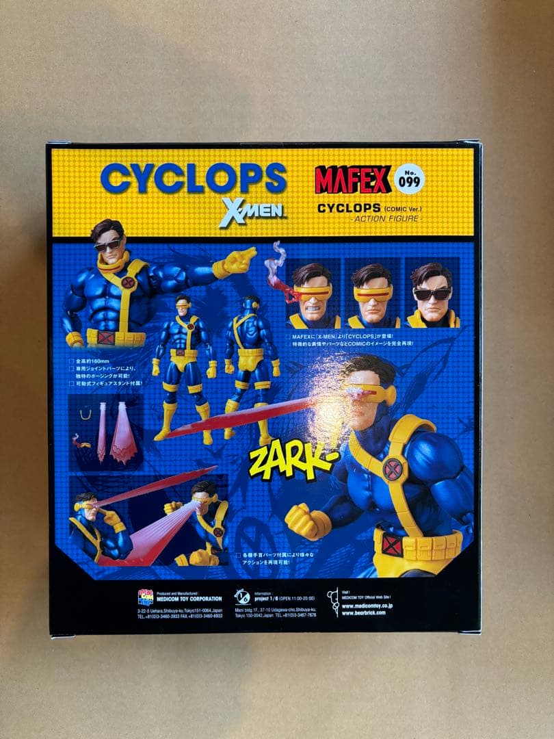 アメコミ MAFEX No.099 CYCLOPS COMIC Ver.