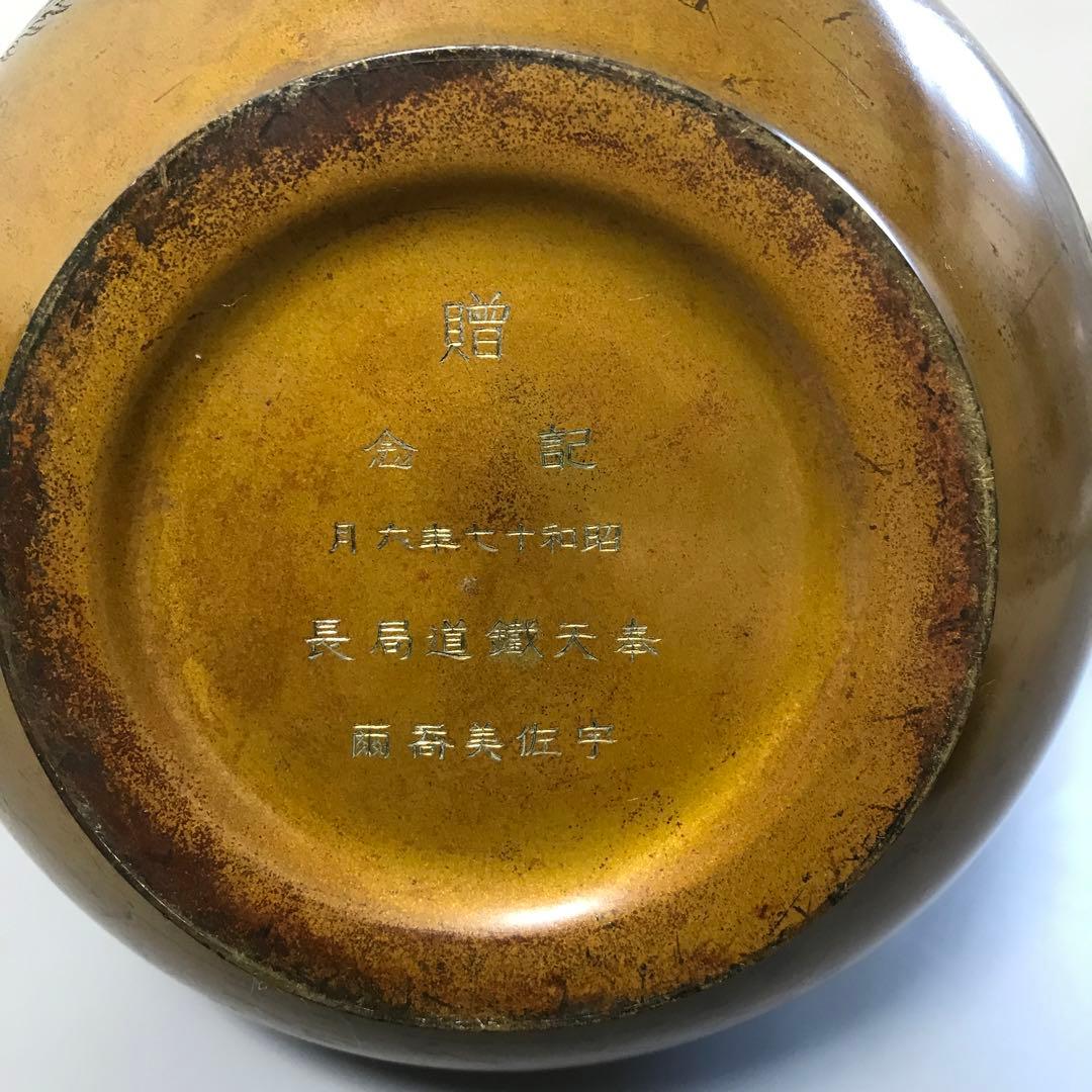 【貴重】ちょっと贅沢な傘立てにも！骨董壷.花器　金属製　作家名前刻印有り