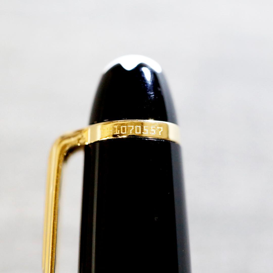 【送料込み】モンブラン 万年筆 １４４ マイスターシュテュック