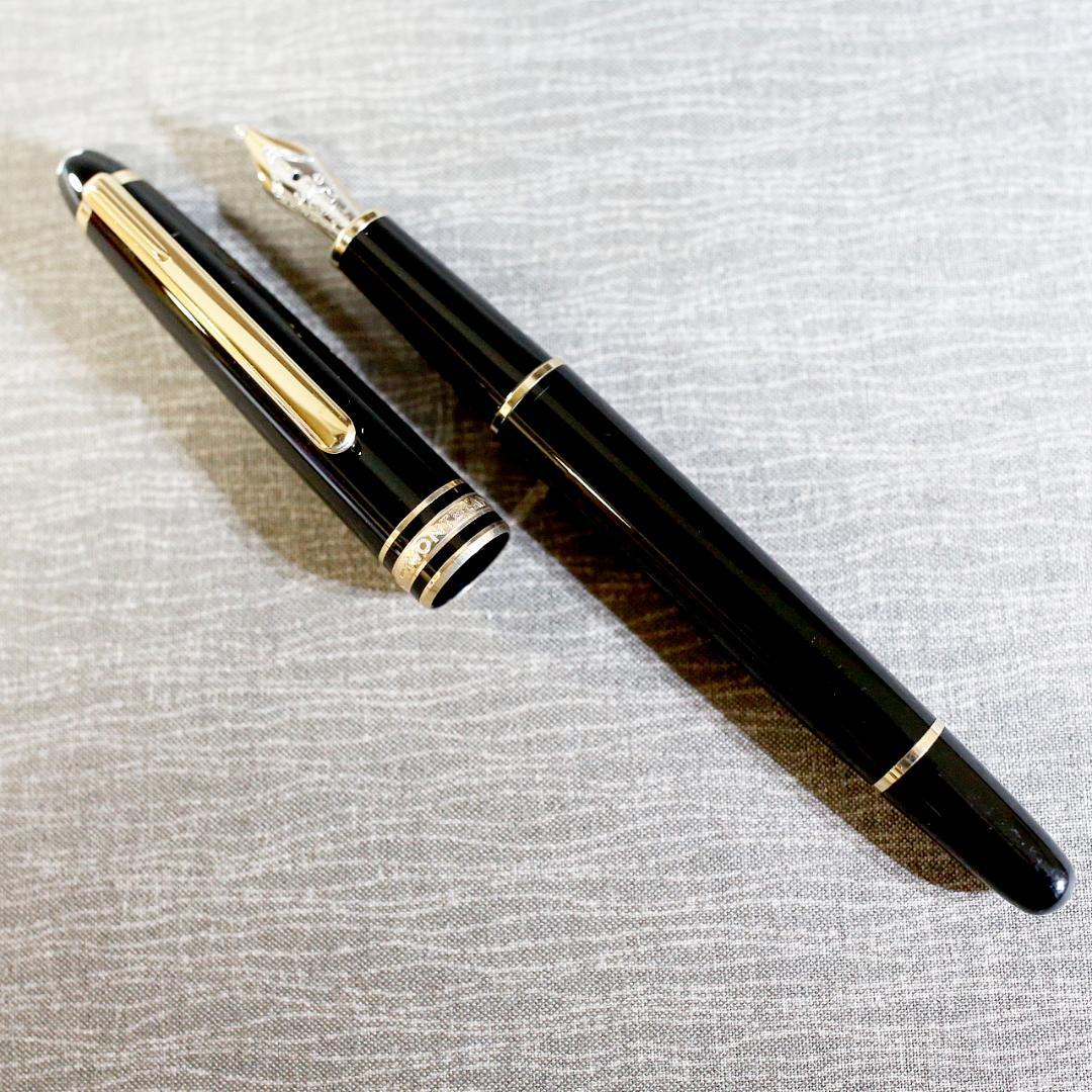 【送料込み】モンブラン 万年筆 １４４ マイスターシュテュック