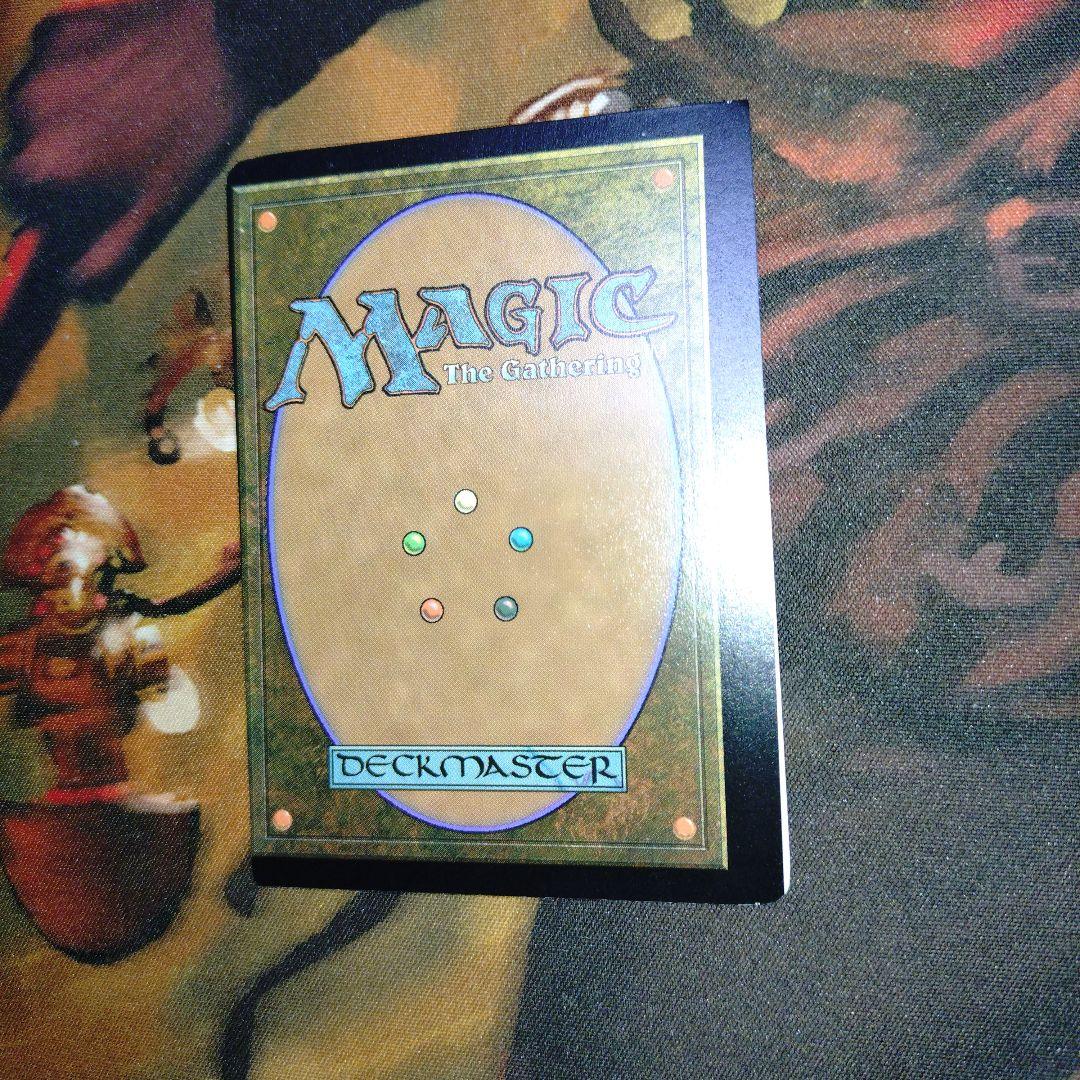 MTG ガンナー・コンスクリプト/Gunner Conscript エラーカード