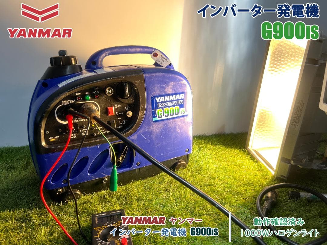 YANMAR ヤンマー インバータ発電機 G900IS 動作良好 ♪ HD38