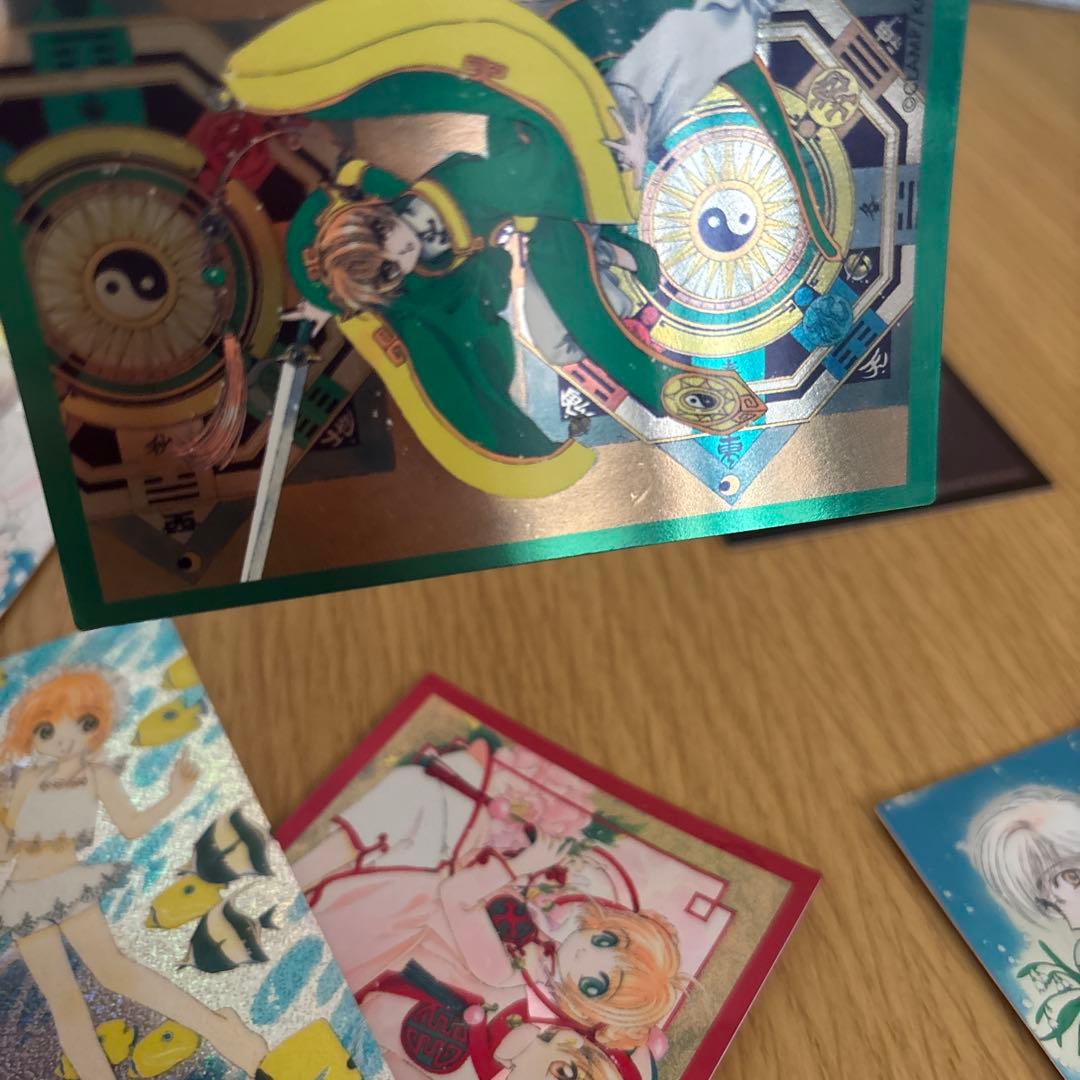 あ*き様 カードキャプターさくらトレカ６枚セット①